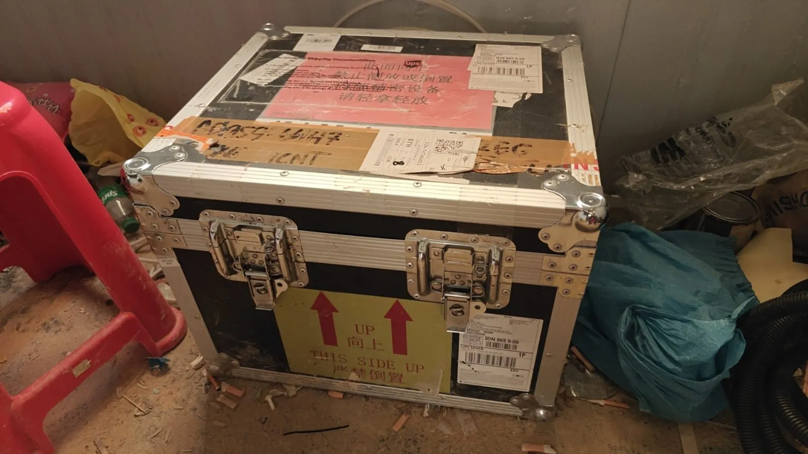 BATAM - CHINA LCL AIR (DOOR TO DOOR)